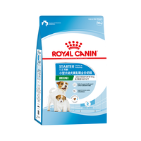 ROYAL CANIN 皇家 MIS30小型犬离乳期幼犬奶糕