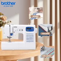 百亿补贴：兄弟 brother GP60X 电子缝纫机 小型家用