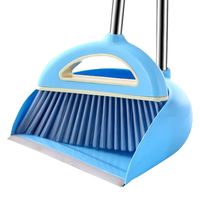 舒拉娜 雅高 扫把 扫帚畚箕超值2件套装 天空蓝