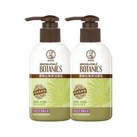 Mentholatum 曼秀雷敦 草本洗颜系列柔珠去角质洁面乳 150g*2