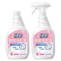 绿伞蜜桃香氛洁厕液600g×2瓶洁厕剂洁厕灵杀菌率99.9%除垢去异味 香氛洁厕液600g*2瓶
