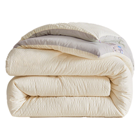 无印工坊大豆纤维被子秋冬天季棉被芯单人 180cm*220cm5斤 白拼灰 A类抗菌秋冬被-白拼灰