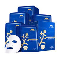 Dr.Plant 植物医生 石斛兰水漾嫩肤面膜 25ml*7片*5