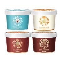 八喜冰淇淋珍品65g*18杯多口味组合任选