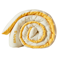 无印工坊被子10%大豆纤维秋冬天季单双人棉被芯 200cm*230cm 8斤云初黄 A类抗菌秋冬被-云初黄