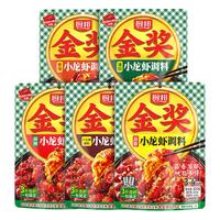 厨邦金奖麻辣小龙虾调味料包油焖蒜蓉香辣十三香家用袋装辣蟹虾尾