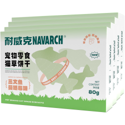 耐威克 猫零食 猫草饼干320g(80g*4盒)混合口味 成猫幼猫小鱼干饼干零食