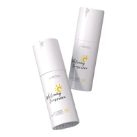 姿婷 防水防汗 防晒乳  SPF50+ PA+++ 30g