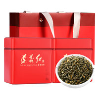 七春贵州遵义红茶暖胃湄潭工夫茶叶自己喝特级浓香小罐茗茶250g