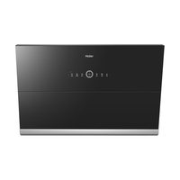 Haier 海尔 极客系列 CXW-258-E900C25U1 侧吸式吸油烟机
