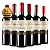 PLUS会员：干露 典藏级 赤霞珠 干红葡萄酒 750ml*6瓶 整箱装