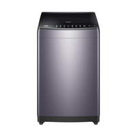 Haier 海尔 双动力系列 ES100B35Mate5 变频波轮洗衣机 10kg 星蕴银