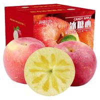 蜜语桃缘新疆冰糖心苹果红富士丑苹果脆甜新鲜时令水果整箱礼盒 整箱10斤 单果70-80mm净重8.5斤+
