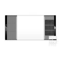雷士 NVC Lighting照明 智能风暖浴霸 基础款+24W厨卫灯 1卫套餐