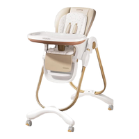 哈卡达（HAGADAY）婴儿餐椅儿童多功能宝宝儿童餐椅可折叠便携式吃饭桌座椅可调节 2023升级款-星空白pro 升级款-星空白Pro