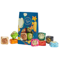 闻绮（Venchi）鱼子酱状夹心黑巧克力高端零食  可可榛子酱巧克力(5颗装)