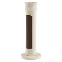 国家补贴：艾美特 HP21-K99 暖风机取暖器 2100W 标配旋钮款