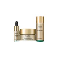 【临期特卖】AHAVA死海赋活精华水20ml+赋活面霜10ml+精华油5ml