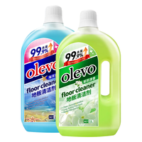 olevo地板清洁剂拖地瓷砖清洁剂 去污杀菌透亮清洁液 两瓶装1L*2瓶