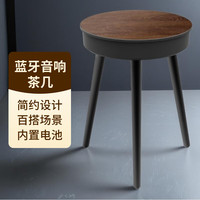 卡沃 CAWA 家居音响边柜黑色胡桃木