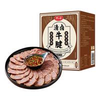 雨润德州脱骨扒鸡400g烧鸡熟食卤味鸡肉下酒菜凉手撕鸡开袋即食叫花鸡 脱骨扒鸡400g