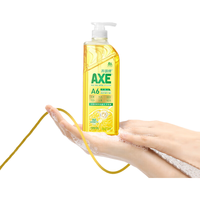 斧头 AXE斧头 AXE() 油柑白茶柠檬玻尿酸护肤洗洁精涤灵厨房果蔬餐具500g 柠檬+白茶