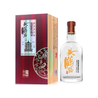  黄鹤楼 口粮酒 浓香型白酒  盒装 42%vol 500mL