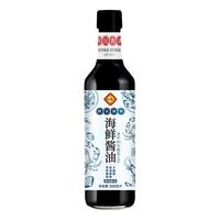 利民 海鲜酱油 一级酿造 500ml*2瓶 玻璃瓶装