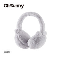欧夏 OhSunny 可爱毛绒保暖耳罩折叠防冻