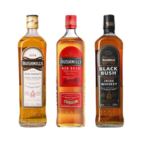百世醇（BUSHMILLS）爱尔兰调和威士忌 送酒杯 黑牌白标红标波本雪莉桶 白标*1+红标*1+黑标*1