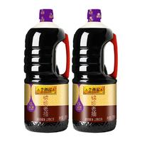 李锦记 LEE KUM KEE锦珍老抽1750ml*2红烧上色焖炖炒菜火锅调味品0添加防腐剂