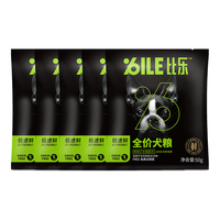 B.Toys/比乐 极速鲜 鸡肉三文鱼 狗狗干粮 250g