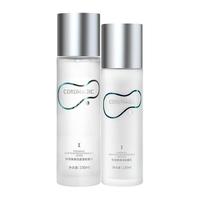 科洱美透皮肽能量水乳套装补水保湿抗皱淡纹紧致嫩肤护肤品