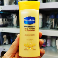 凡士林（Vaseline）凡士林身体乳润肤露 滋润保湿补水深层修护清爽 便携装黄色-深层修护120ml