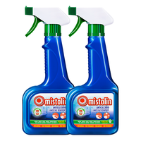 MISTOLIN 浴室清洗剂玻璃水垢清洁剂卫浴除水垢卫生间花洒瓷砖水龙头除垢剂