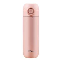 FGA 富光带吸管保温杯 316不锈钢