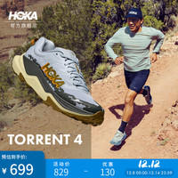 HOKA ONE ONE男女款冬季托伦特4越野跑步鞋TORRENT 4竞速减震耐磨轻便 石英蓝/冷隧灰-男 42.5