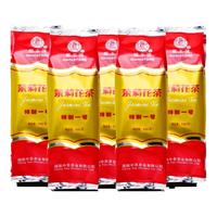 猴王牌 特制一号 茉莉花茶