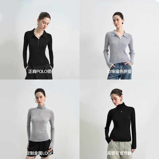 ONLY 九牧 女士针织衫 125324018