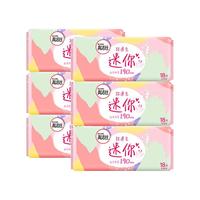 高洁丝 棉丝薄棉柔卫生巾240mm*32片