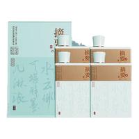 JINSHA/金沙 高端 酱香型白酒  50度及以上 整箱装 520mL