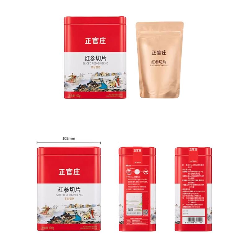 【红参切片】韩国正官庄 korean red ginseng红参片礼盒装足龄老参原参送礼泡水