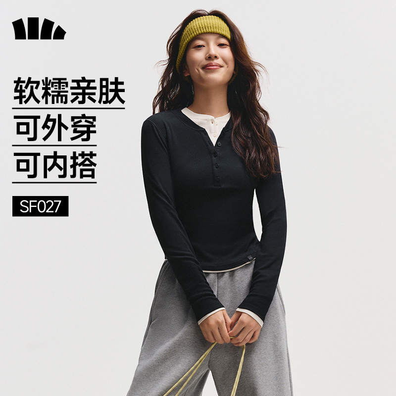 【亨利领-升级款】漫暮黑