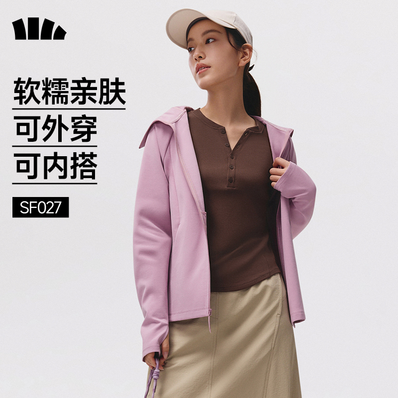 【亨利领-升级款】秋岩棕