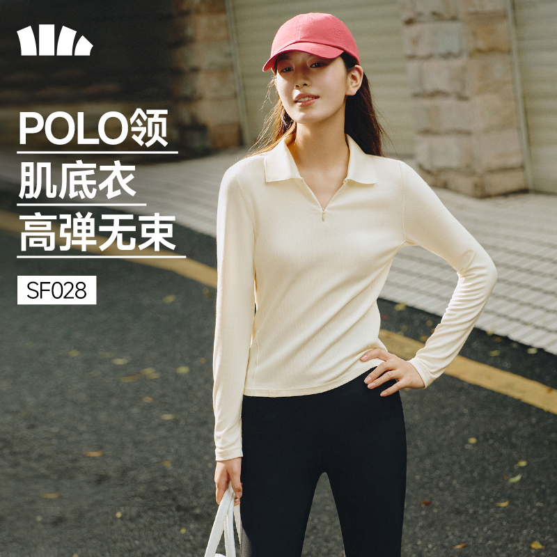 【POLO领-新款】原露米