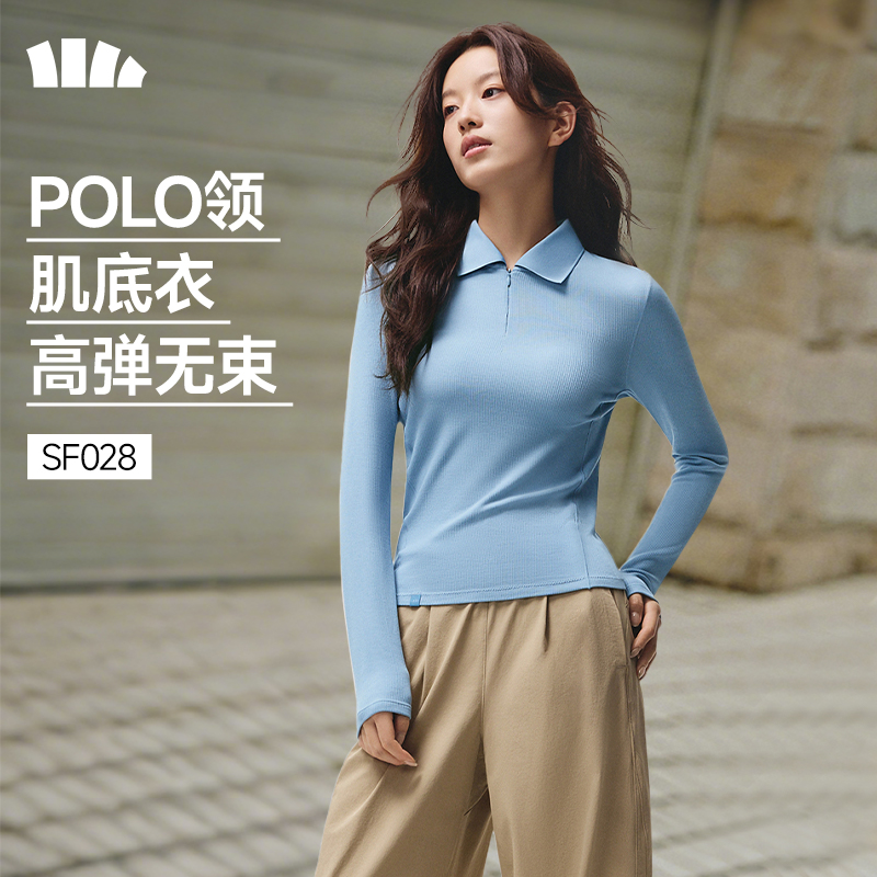 【POLO领-新款】清烟蓝