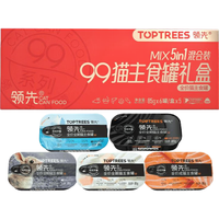 领先 猫主食罐头零食湿粮全价礼盒装混合口味85g*30罐 效期至27年9月