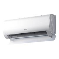 科龙 KFR-50GW/QY1-X1 2匹一级能效变频冷暖壁挂式空调