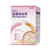 Neocate 纽康特 波兰进口米粹 婴幼儿米粉200g