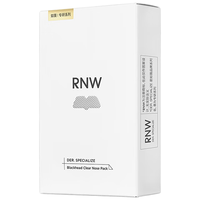 RNW 如薇 双重净润去黑头鼻贴组合 10片